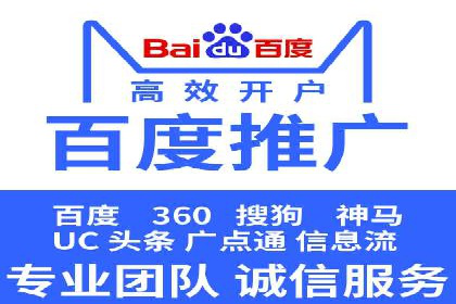 精准投放的秘诀：信息流广告优化案例解析